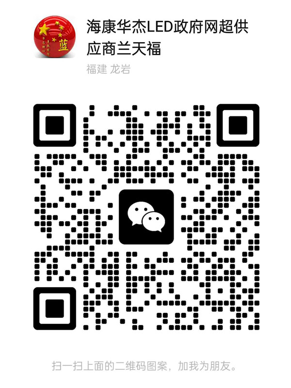 һܹ΢ź-13915902093