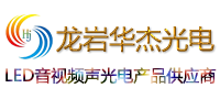 һܹ繫˾Logo